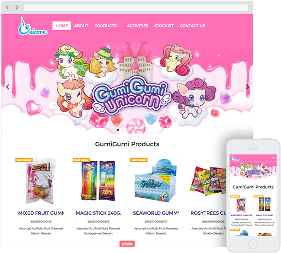 C.M.GUMMY COMPANY LIMITED